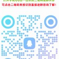 分享实测辅助“手机扫描扑克牌视频(怎么提高胜率)